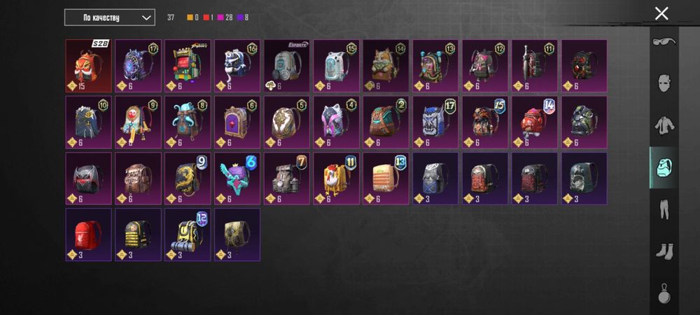 Аккаун PUBG mobile