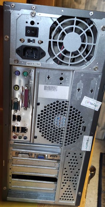 Офис компютър с CORE 2 Duo и HD6570