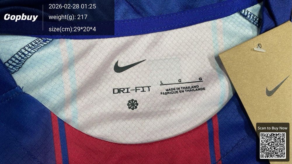 Tricou Kounde barcelona