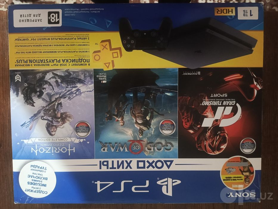 PlayStation 4 slim 1 TB
