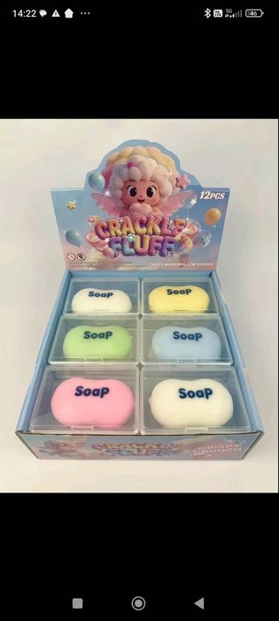 Ново! Crispy squishy чупещо скуиши на едро и дребно