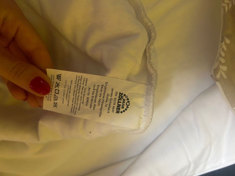 Бебешки спален чувал