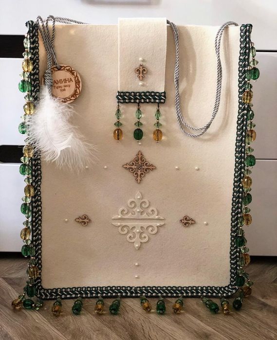 Коржын, той бастар