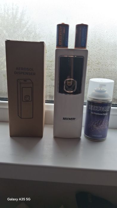 Освежитель воздуха аппарат