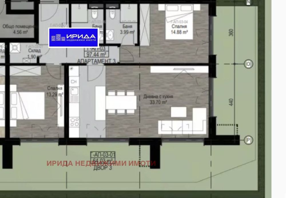 Тристаен апартамент в Бояна с двор!