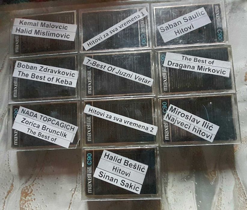 Аудио касети MAXELL/ Gold/ 90 мин.- със Сръбски хитове