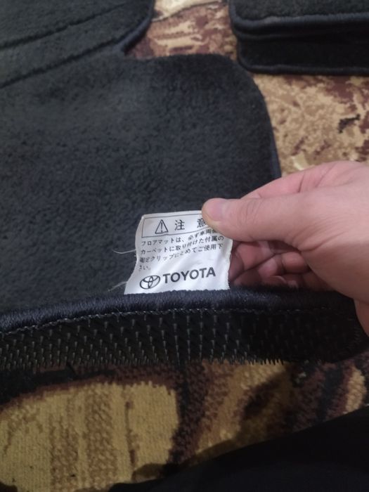 Оригинальные ворсовые коврики Aristo 160