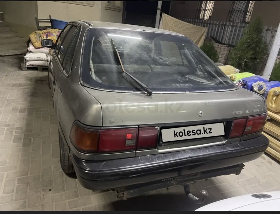 Продам или обменяю