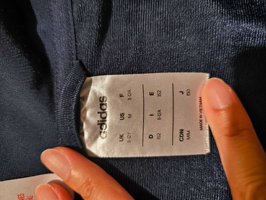 Суитчер Adidas 152 см