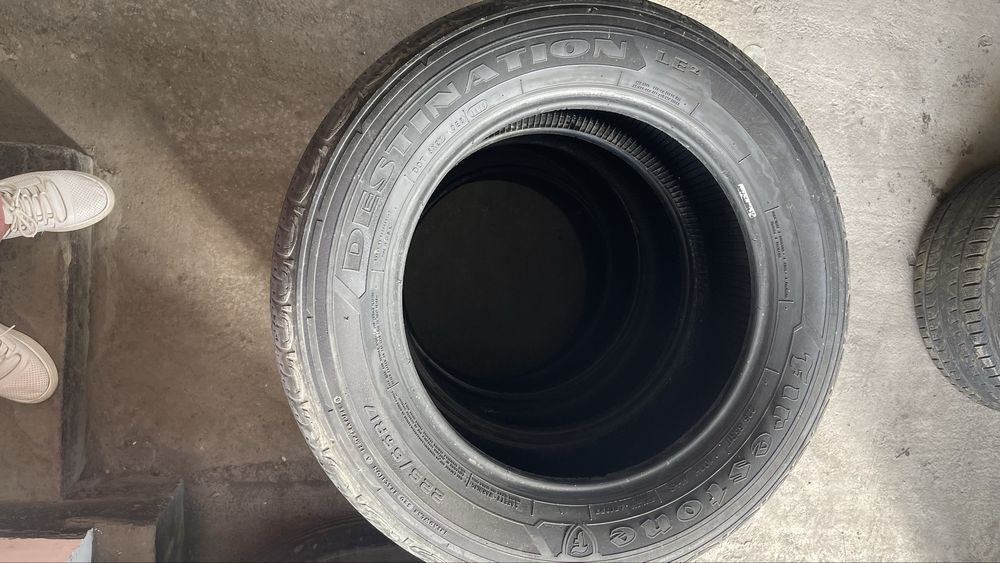 Продается шины лето