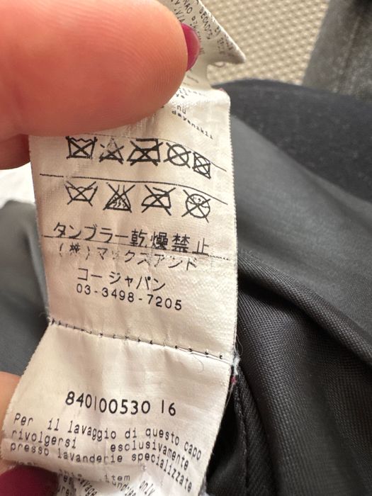 Палто Max Co Max Mara