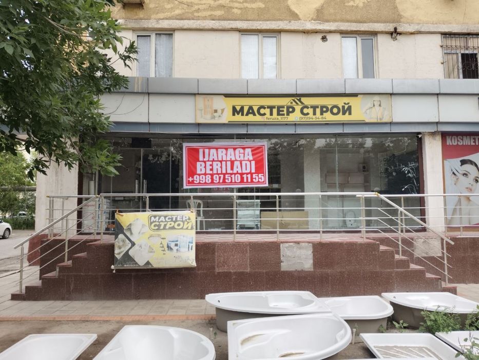урганч шахар марказида дукон ижарага берилади