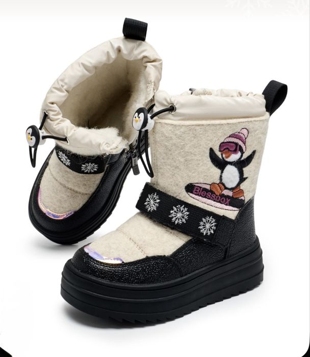 Детские валенки