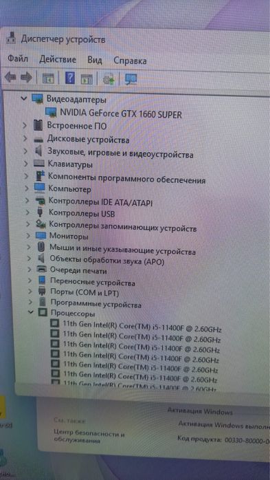 Продается системный блок компьютера