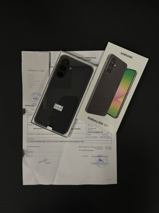 Продавам нов Samsung A56 256 GB