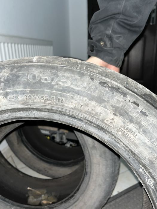 болон шина.     .