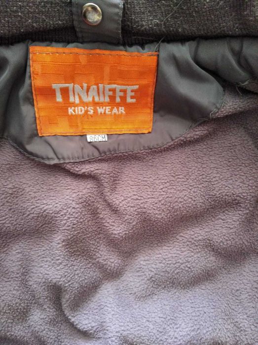 Курточка Зима с жилеткой