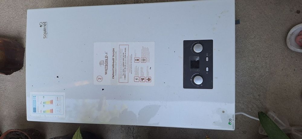 2konturli katyol Watson 24talik sotiladi