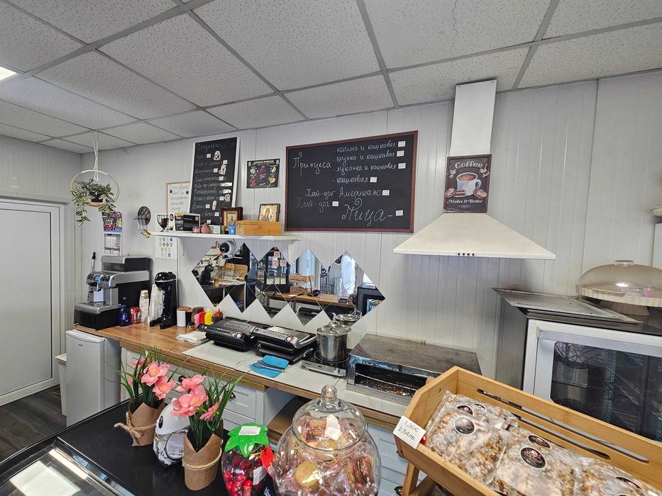 Продавам фирма с оборудване за сладкарница