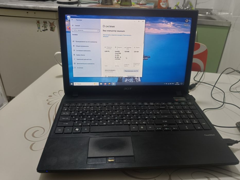 Acer TravelMate 8572T