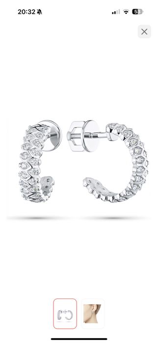 Продам бриллиантовый комплект