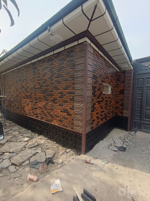 Ekisteriyer uchun