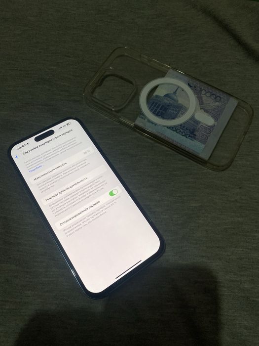 iPhone 14 Pro Max 128GB