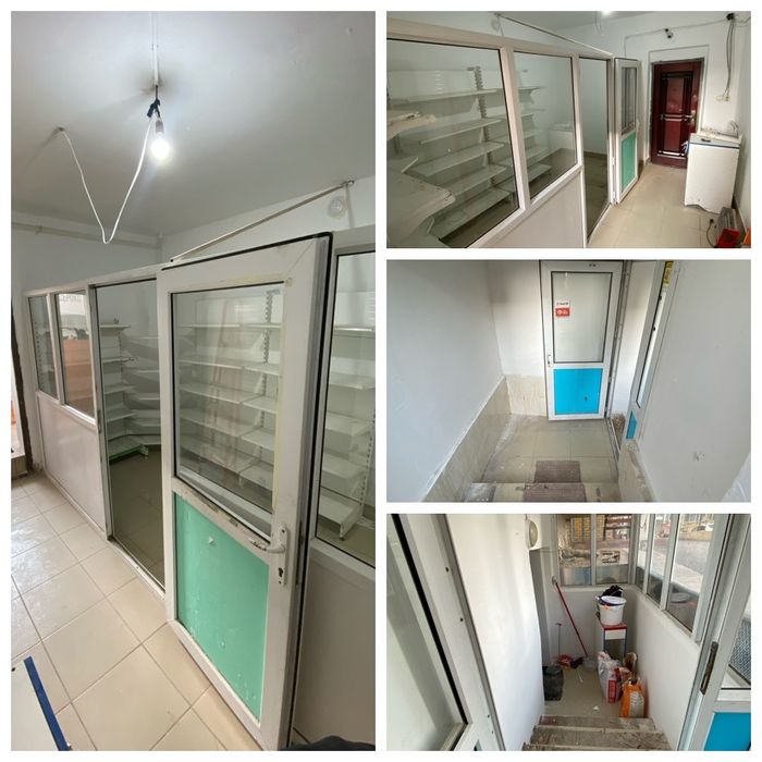 Продам помешение