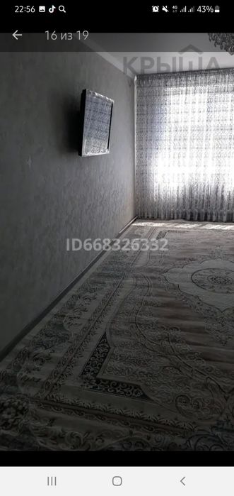 Продам 3 ул кв ( 70  м2 )