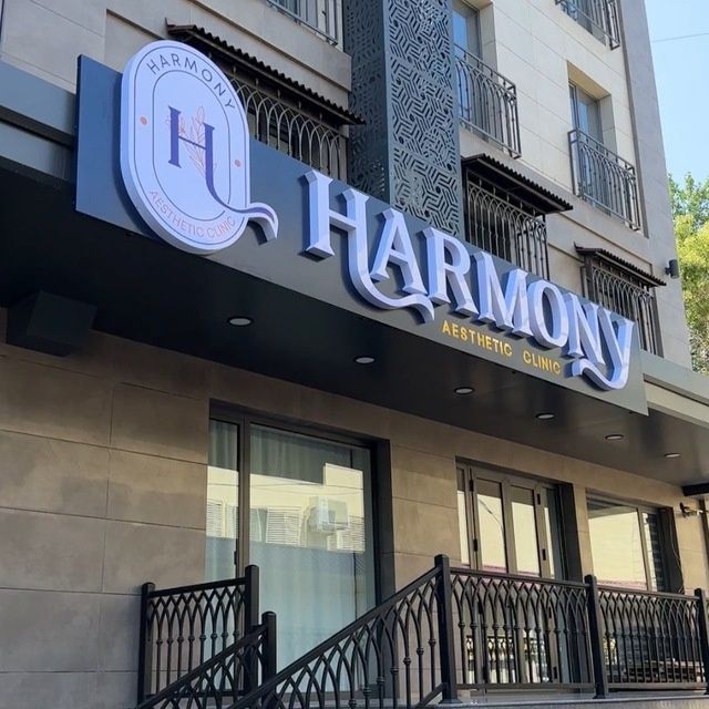 Наружная реклама Обьёмные буквы bo'rtma xajimli xariflar