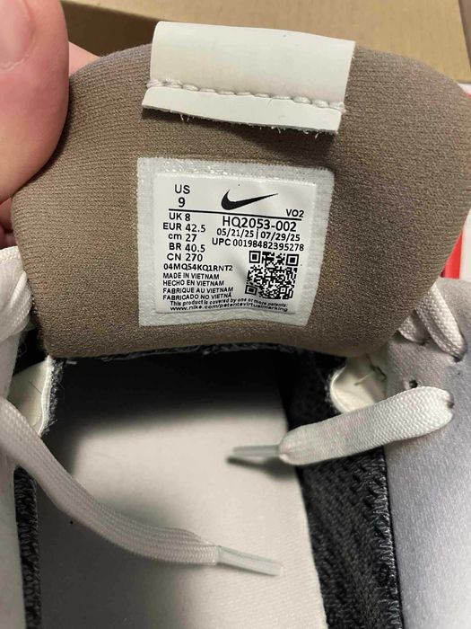 Маратонки Nike Dunk Low GORE-TEX - 42.5