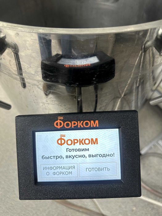 Профессиональный автоклав Форком Мультиповар