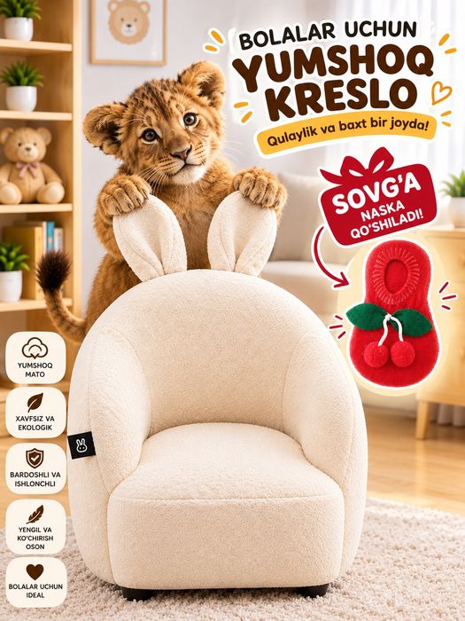 Bolalar uchun ajoyib kireslolar