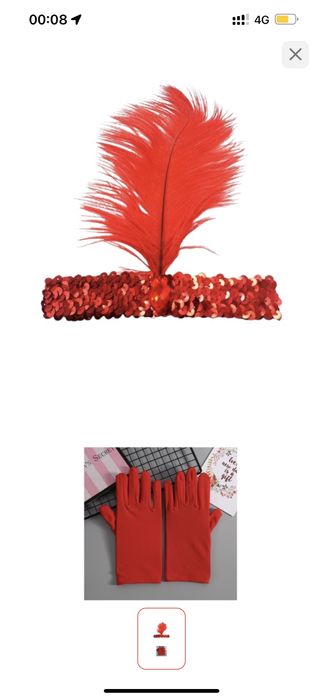 Гэтсби ободок перчатки