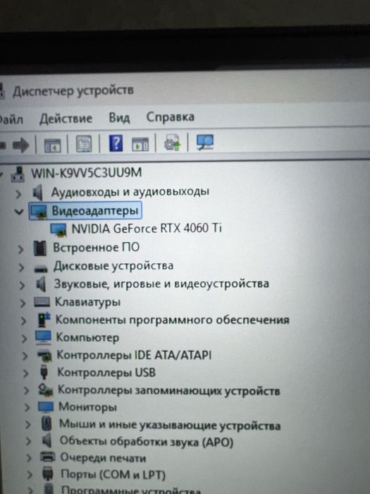 Продам игровой комп