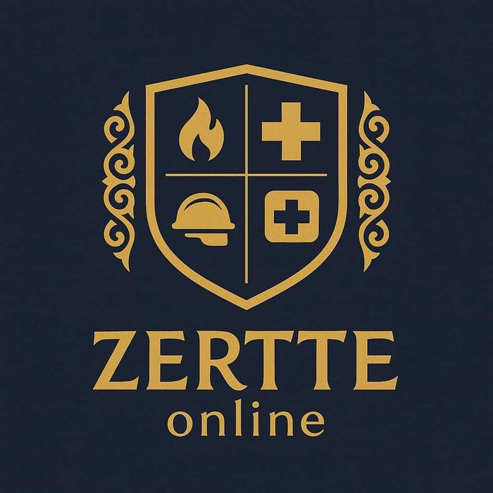 Обучения ЧТМ ПТМ ПРОМ без