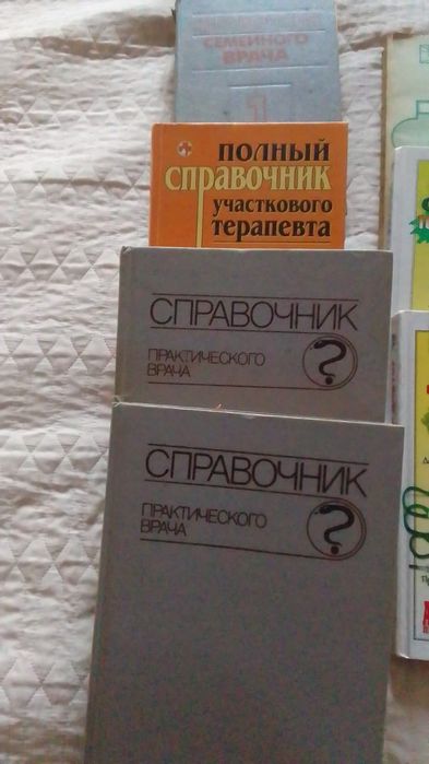 Продам отличные книги