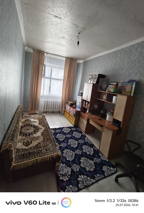 Продам дом срочн