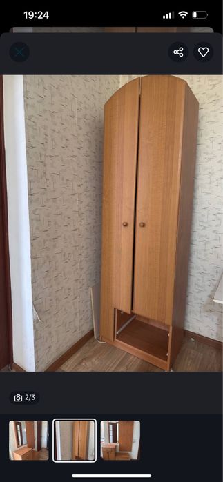 шкафчик бесплатно