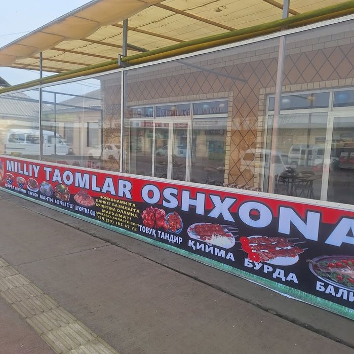 Tayyor biznes sotiladi, Ovqatlanish sohasiga qiziqqanlar uchun