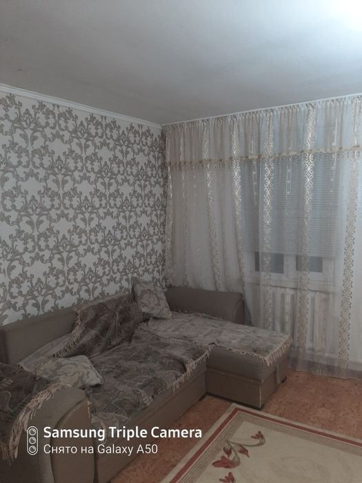 Вахтовый гор общыжытие.