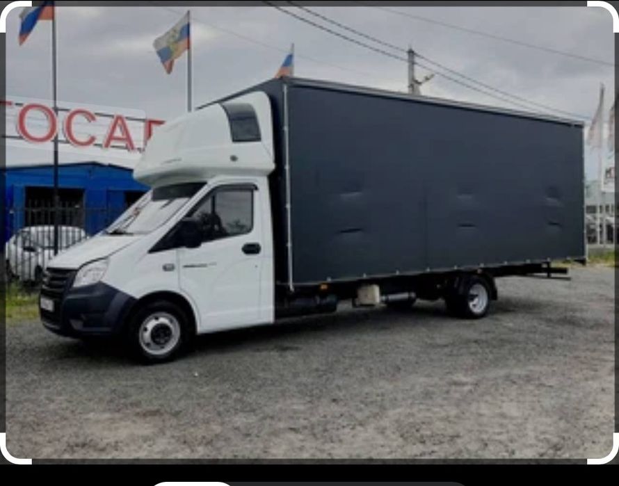 Газель йук ташиш хизмати Gazel yuk tashish xizmati