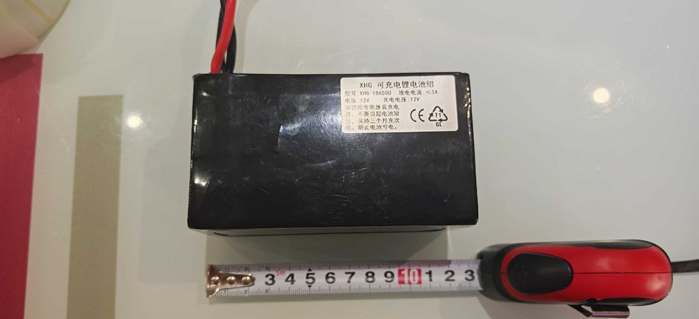 Лодка за захранкa  X7 GPS, седма серия мотори, li-ion батерия 18000mAh, 1г.Гаранция
