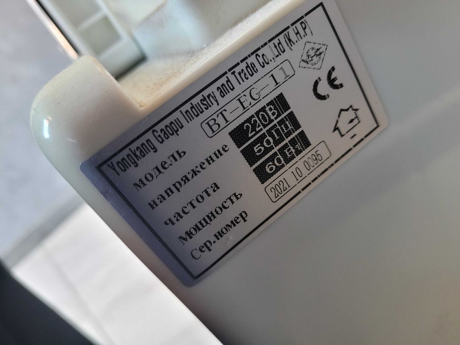 Продам аппарат для надевания бахил