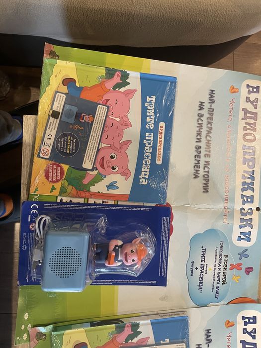 Тонколонка за приказки