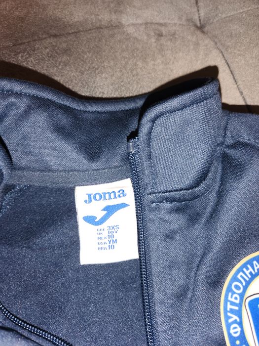 Детски екип на футболна академия Dit