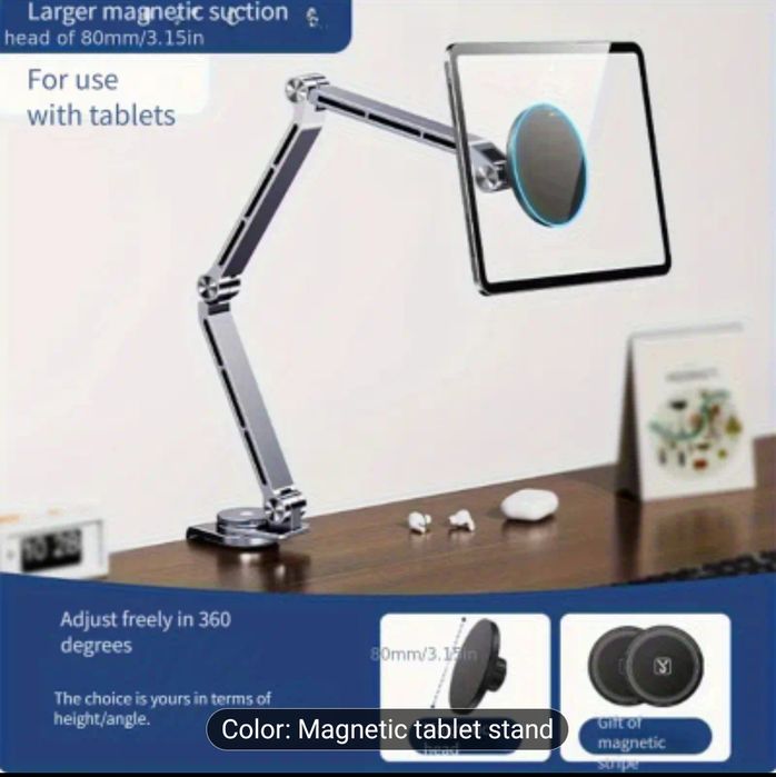 Brat telescopic, Suport Birou Telefon/tableta