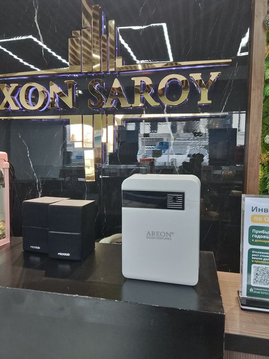Аромат для диффузор и аромадиффузор для офис