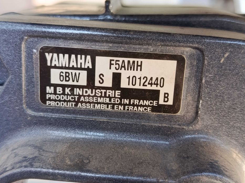 Лодочный мотор Yamaha 5 л.с.