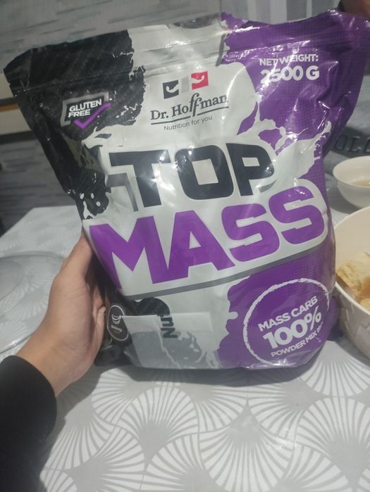 Гейнер/Gainer дешево